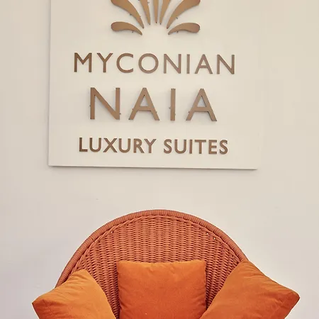 ماي كونيان نايا - ومنتجعات بريفيرد Mykonos Town