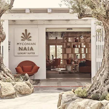 ホテル Myconian Naia - Preferred & (adults Only) 5*