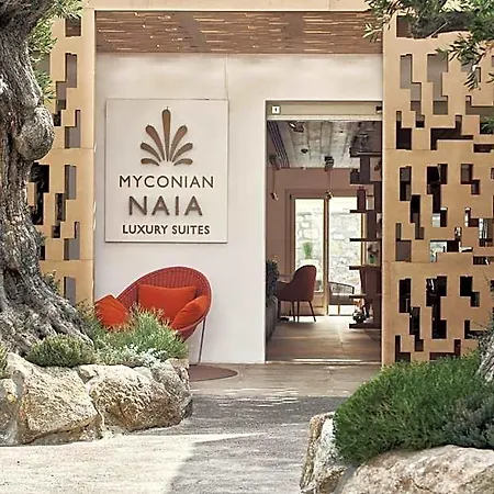 麦肯尼亚奈亚 - 首选酒店及度假村 酒店 Mykonos Town